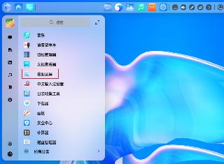 mysql 視圖操作和存儲(chǔ)過(guò)程