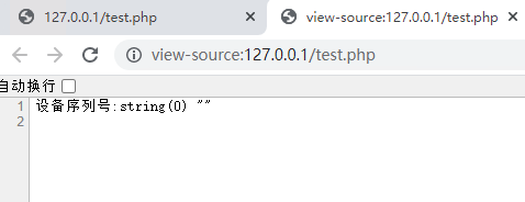 PHP讀取中控考勤機(jī)數(shù)據(jù)問(wèn)題