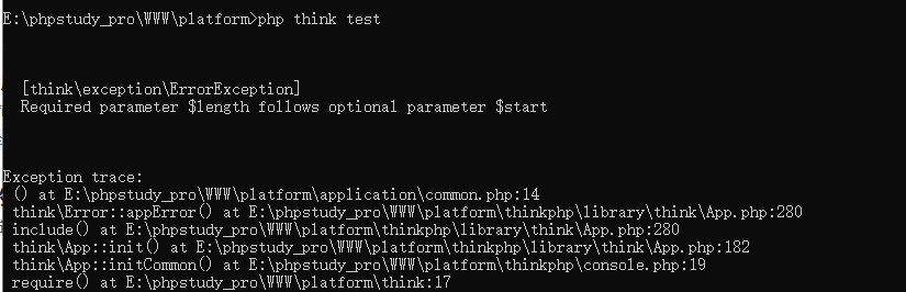 tp5.0|php8.0 在window系統上寫定時任務，執行報錯