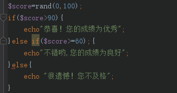 問一下代碼哪里出錯了？？？？