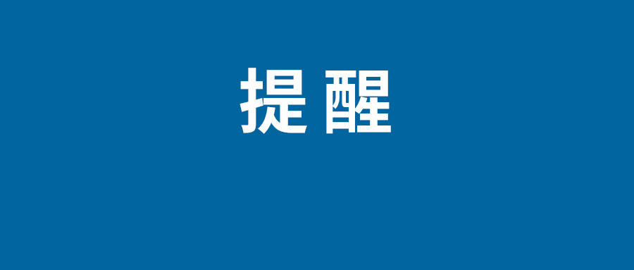 支付寶消費券怎么轉(zhuǎn)給別人？支付寶消費券可以送人嗎？