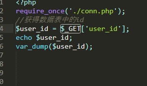 $_GET獲取不到數據，用var_dump出來的類型為空（NULL）