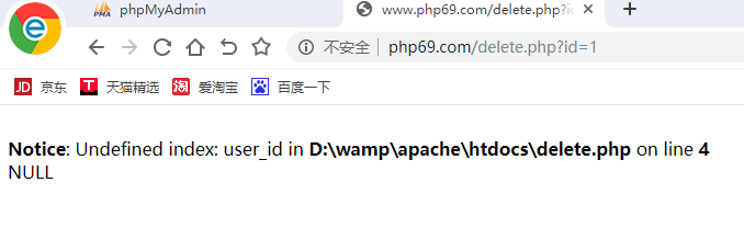 $_GET獲取不到數據，用var_dump出來的類型為空（NULL）