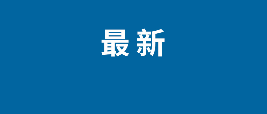 photoshop網(wǎng)頁版在線使用網(wǎng)站  ps在線網(wǎng)頁版免費(fèi)試用