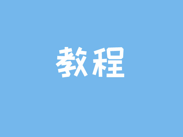 網(wǎng)易云音樂性格泡泡怎么關(guān)掉 可以看誰給自己投票了嗎