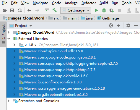 Java 添加、刪除、格式化Word中的圖片步驟詳解( 基于Spire.Cloud.SDK for Java )