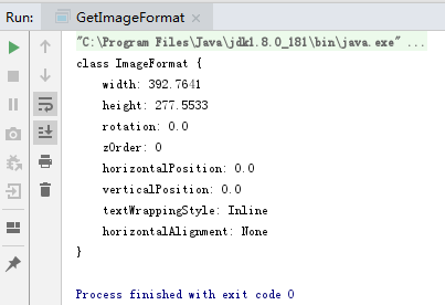 Java 添加、刪除、格式化Word中的圖片步驟詳解( 基于Spire.Cloud.SDK for Java )