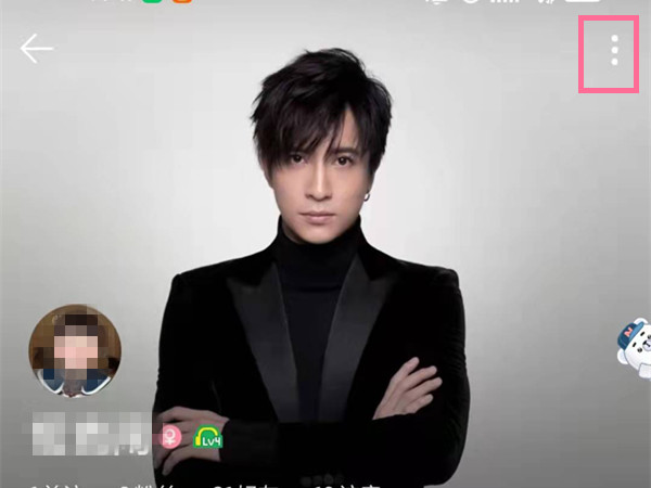 QQ音樂(lè)怎么打開(kāi)自己的二維碼