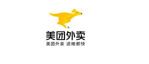 美團(tuán)定位怎么改定位地址怎么刪除 定位信息會被泄露嗎