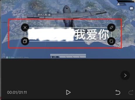 怎么使用剪映給視頻添加字幕和配音？剪映添加字幕和配音教學