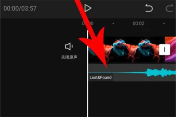 剪映Windows專業(yè)電腦版怎么制作卡點(diǎn)照片視頻？