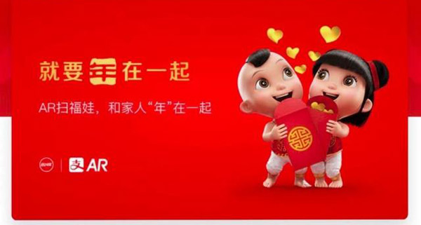 支付寶集五福有什么用？支付寶集五福攻略