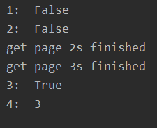 python 多線程實現(xiàn)多任務的方法示例