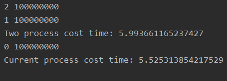 python 多線程實現(xiàn)多任務的方法示例