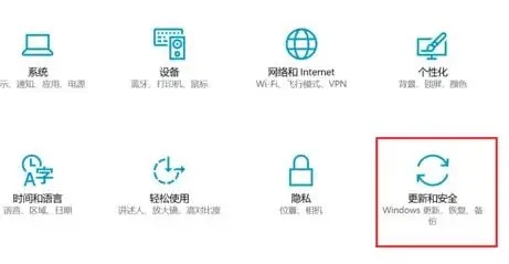 Win11預(yù)覽體驗計劃怎么退出？退出Win11預(yù)覽體驗計劃教程