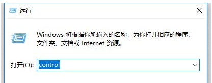 Win10系統(tǒng)更新后無法共享打印機怎么辦？