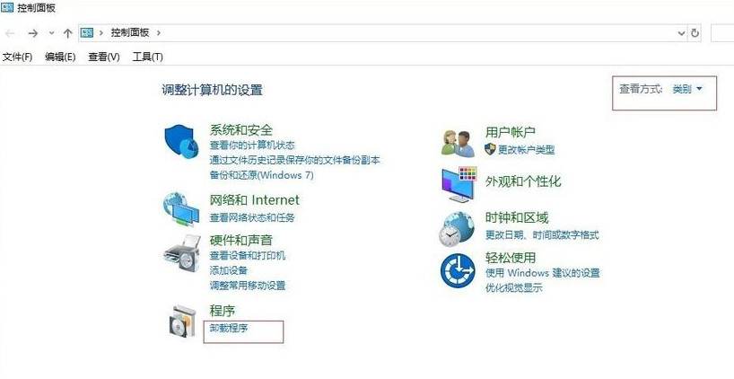 Win10系統(tǒng)更新后無法共享打印機怎么辦？