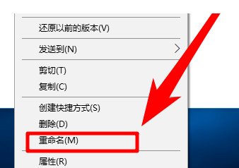 Win10電腦如何打開apk文件？Win10打開apk文件教程