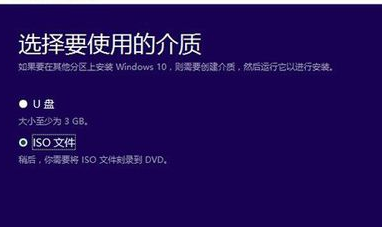 Win7怎么升級正版Win10？最全Win7免費升級正版Win10教程