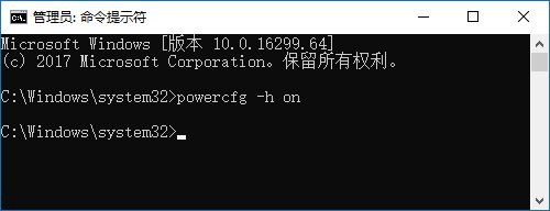 Win10休眠后無法喚醒怎么解決？Win10休眠后無法喚醒解決方法