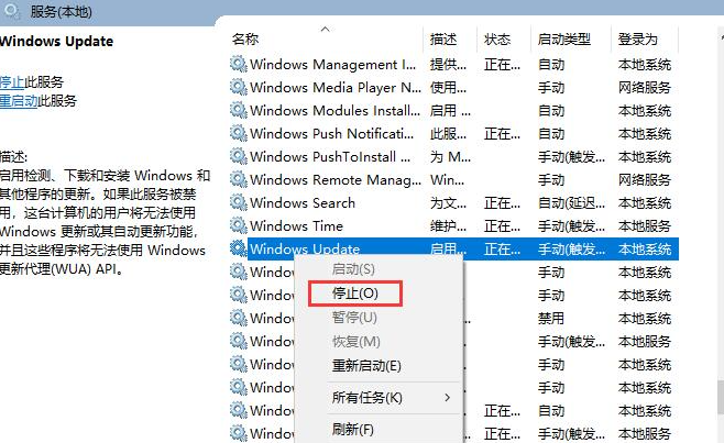 Win10系統(tǒng)安裝無限循環(huán)怎么辦？Win10系統(tǒng)安裝無限循環(huán)解決辦法