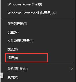 Win10系統(tǒng)安裝無限循環(huán)怎么辦？Win10系統(tǒng)安裝無限循環(huán)解決辦法