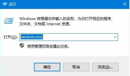 Win10系統(tǒng)安裝無限循環(huán)怎么辦？Win10系統(tǒng)安裝無限循環(huán)解決辦法