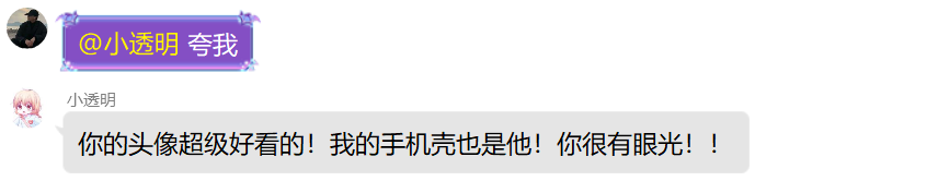 python制作機器人的實現(xiàn)方法