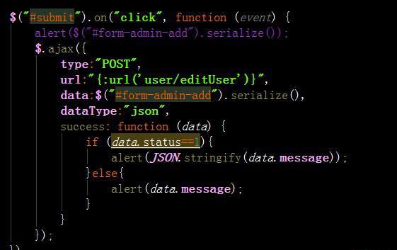 thinkPHP5中獲取數(shù)據(jù)庫數(shù)據(jù)后默認(rèn)選中下拉框的值，傳遞到后臺(tái)消失不見。有圖有代碼，希望有人幫忙