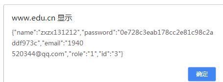 thinkPHP5中獲取數(shù)據(jù)庫數(shù)據(jù)后默認(rèn)選中下拉框的值，傳遞到后臺(tái)消失不見。有圖有代碼，希望有人幫忙