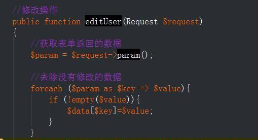thinkPHP5中獲取數(shù)據(jù)庫數(shù)據(jù)后默認(rèn)選中下拉框的值，傳遞到后臺(tái)消失不見。有圖有代碼，希望有人幫忙