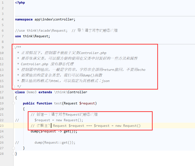 請問PHPstorm如何修改【中文】字體？？？