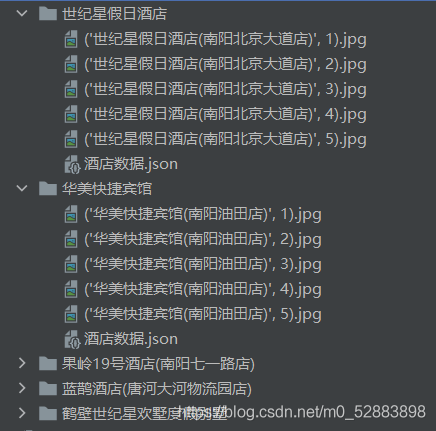 Python爬蟲實(shí)戰(zhàn)之用selenium爬取某旅游網(wǎng)站