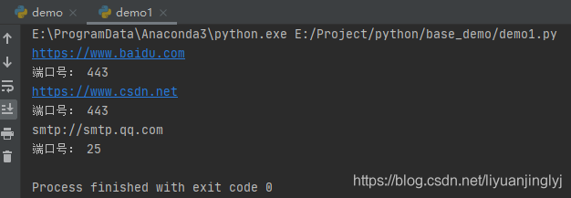 Python實(shí)現(xiàn)socket庫(kù)網(wǎng)絡(luò)通信套接字
