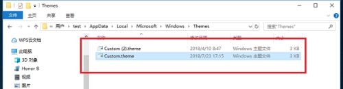 Win10自帶桌面壁紙在哪個文件夾？Win10自帶壁紙存在哪？
