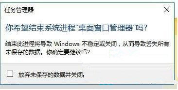 Win7系統Win鍵失效了如何修復？Win7系統Win鍵失效教程