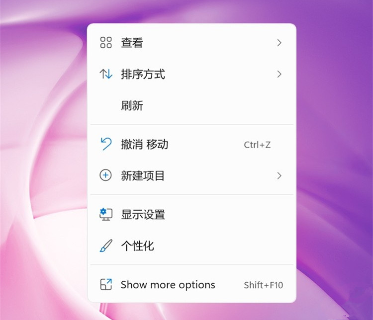 Win11右鍵菜單open in windows terminal怎么關？
