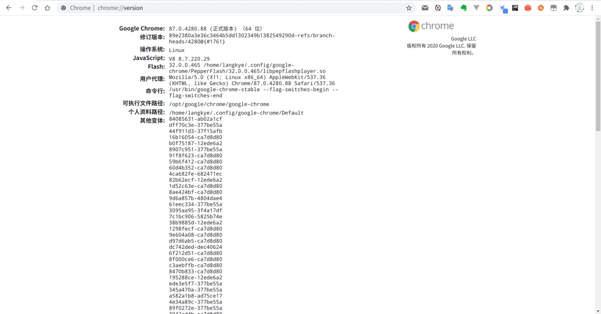 使用Python腳本對(duì)GiteePages進(jìn)行一鍵部署的使用說明