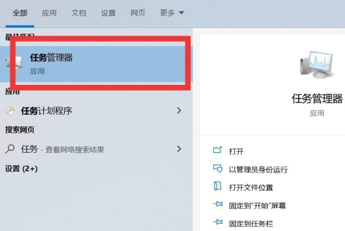 Win10系統如何進行瘦身優化？Win10系統優化流暢設置