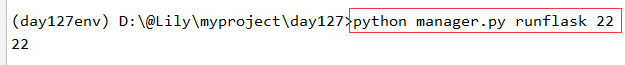 python框架flask知識總結(jié)