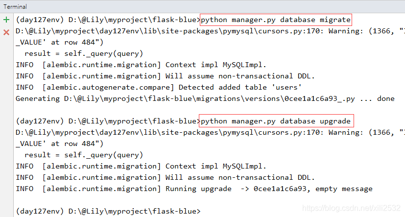 python框架flask知識總結(jié)