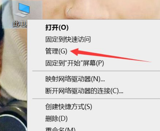 Win10應用閃退怎么解決？Win10應用閃退解決方法