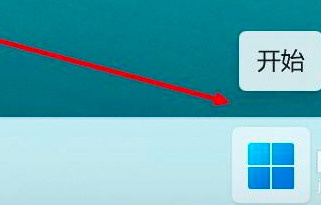 Win11怎么更改聲音輸出設(shè)備？Win11更改聲音輸出設(shè)備操作方法