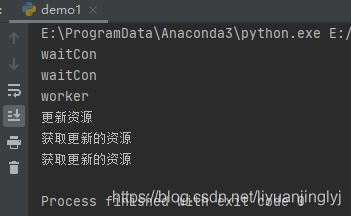 Python中threading庫實現(xiàn)線程鎖與釋放鎖