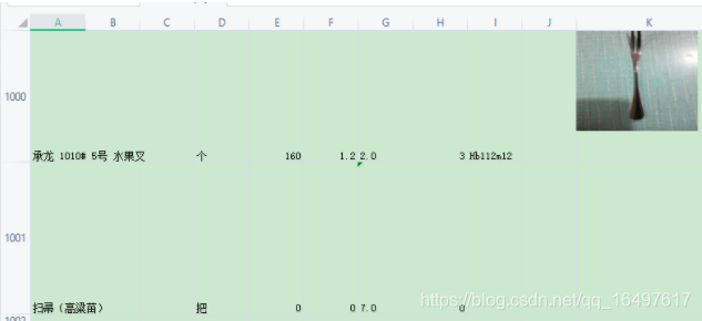 Python中Cookies導(dǎo)出某站用戶(hù)數(shù)據(jù)的方法