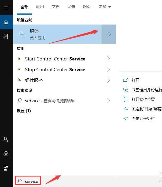 Win10提示設(shè)備中缺少重要的安全和質(zhì)量修復(fù)怎么解決