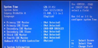 重裝Win10系統提示0x80300024錯誤無法安裝所選位置怎么辦？