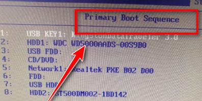 重裝Win10系統提示0x80300024錯誤無法安裝所選位置怎么辦？
