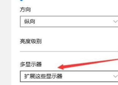Win11怎么設置分屏？Win11設置分屏的操作方法