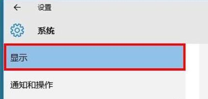 Win11怎么設置分屏？Win11設置分屏的操作方法